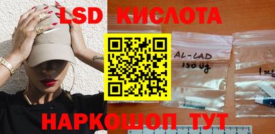 прущая мука Новокубанск