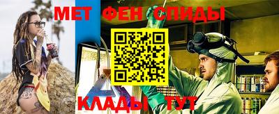 тгк Новозыбков